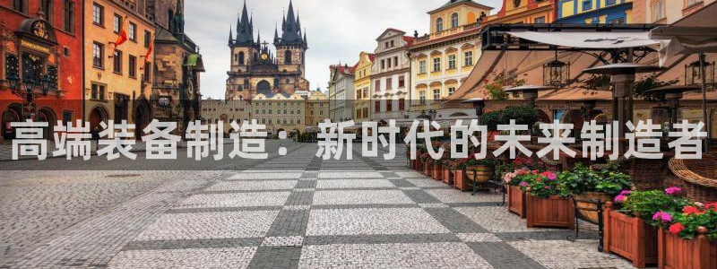 彩名堂官网在线计划