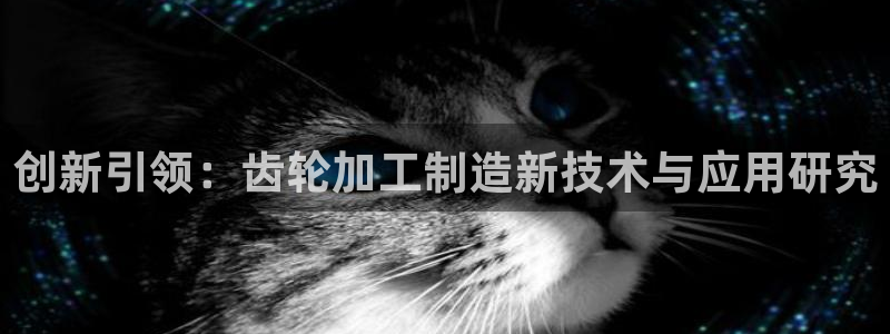 彩名堂客服电话号码