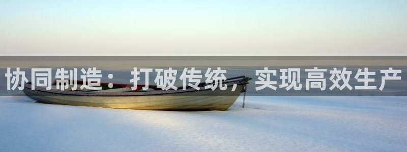 正规彩名堂官网计划