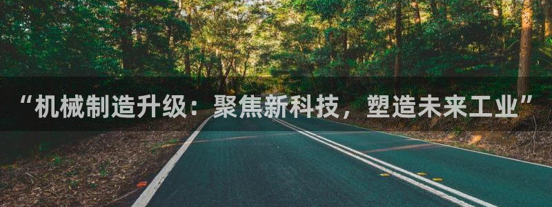 彩名堂预测网站