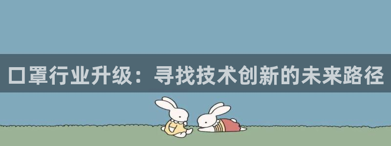 如何进入彩名堂官网更新