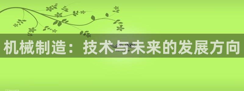 彩名堂客户端是永久免费吗安全吗知乎