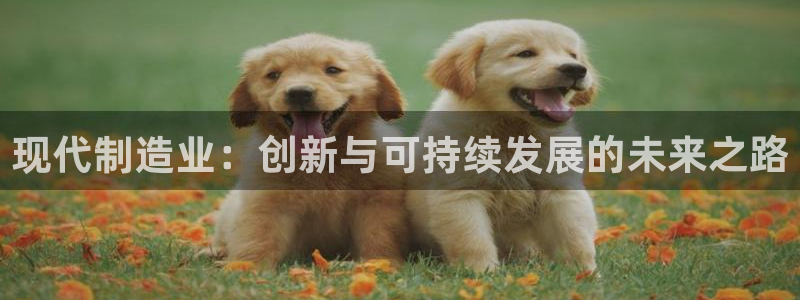 彩名堂免费计划官网5.0.0