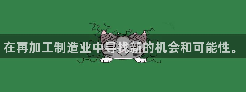 彩名堂下载官网