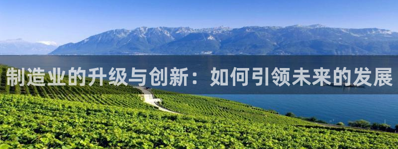 下载彩名堂预测计划软件安装