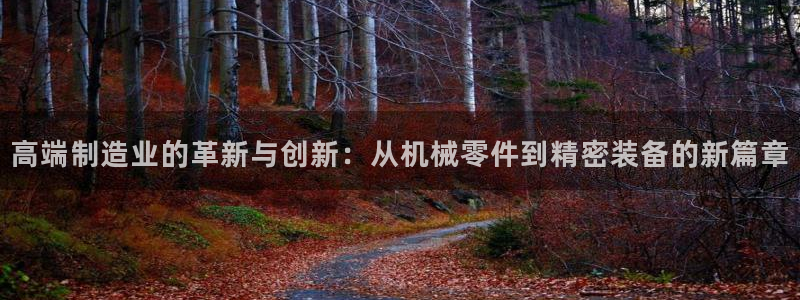 彩名堂预测免费计划app-彩名堂预测免费