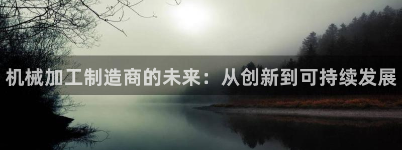 彩名堂官网在线计划怎么不更新了