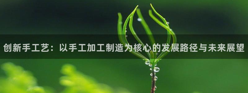 彩名堂手机客户端官网