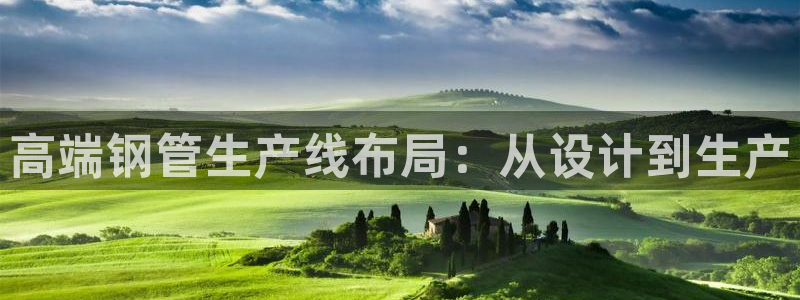 彩名堂怎么买准确率高一点