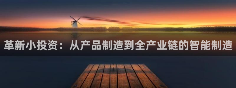 彩名堂客户端是永久免费吗安全吗