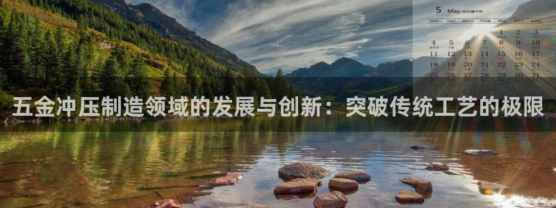 彩名堂计划技巧有哪些