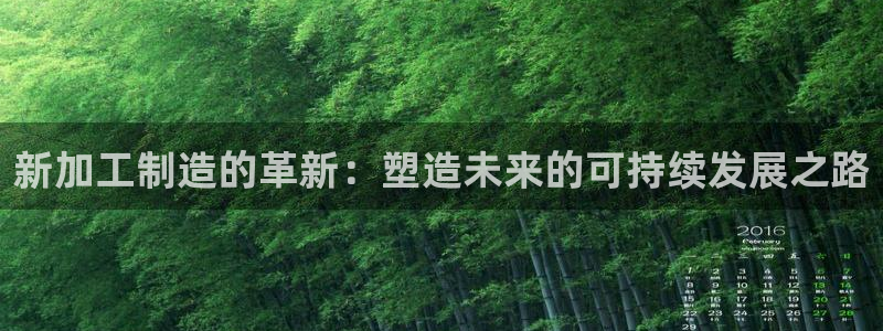 彩名堂怎么跟计划才不连挂在一起