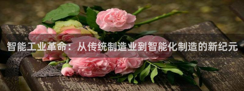 下载彩名堂预测计划软件