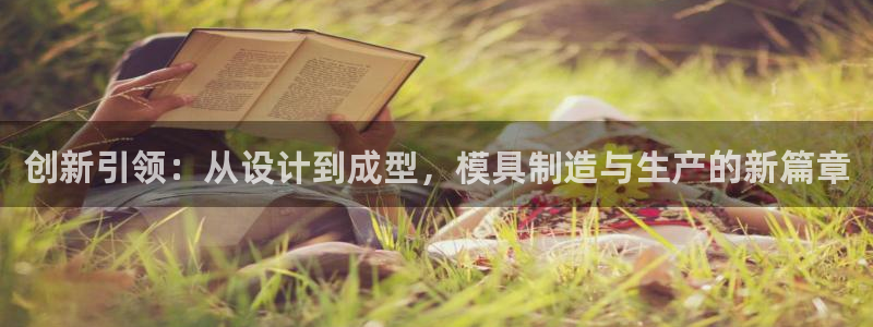 彩名堂怎么买准确率高