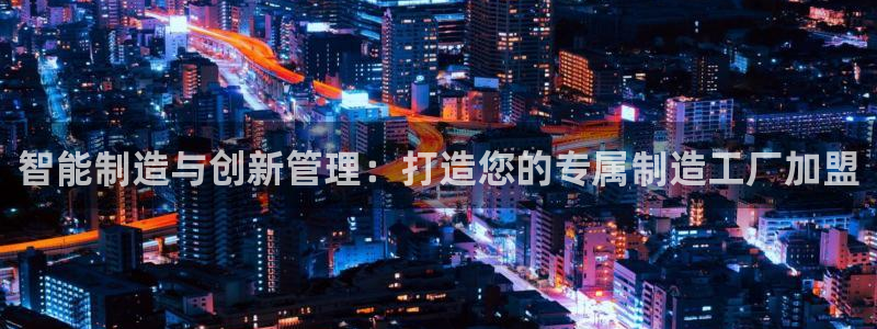 彩名堂免费计划官网老版本