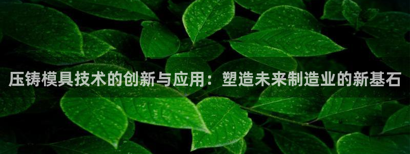 彩名堂客户端是永久免费吗是真的吗知乎