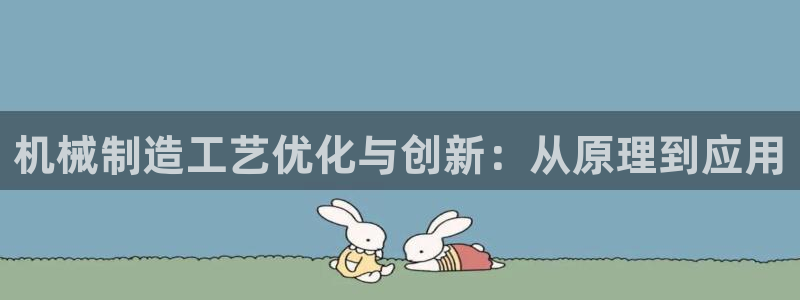 彩名堂App下载