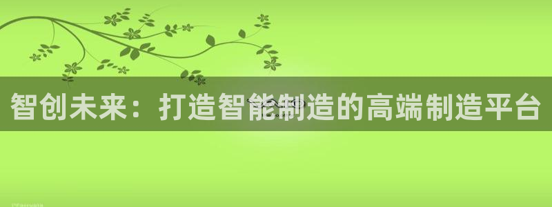 彩名堂使用方法