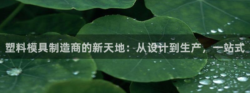 彩名堂苹果版怎么不能用了