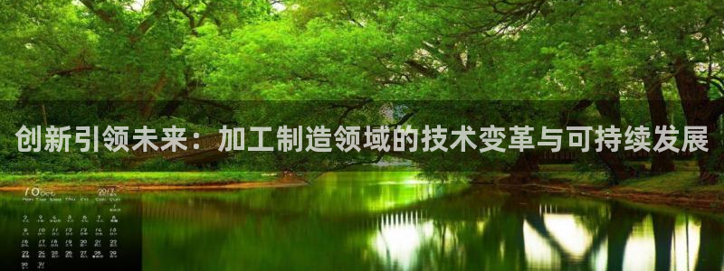 彩名堂改名稻草人了吗是真的吗