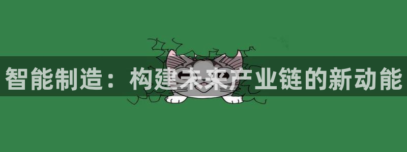 彩名堂改成什么名字了