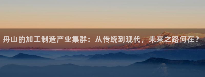 彩名堂计划官网客户端