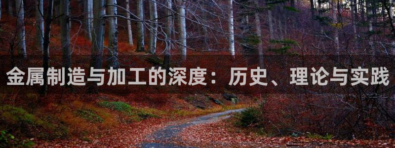 彩名堂手机客户端