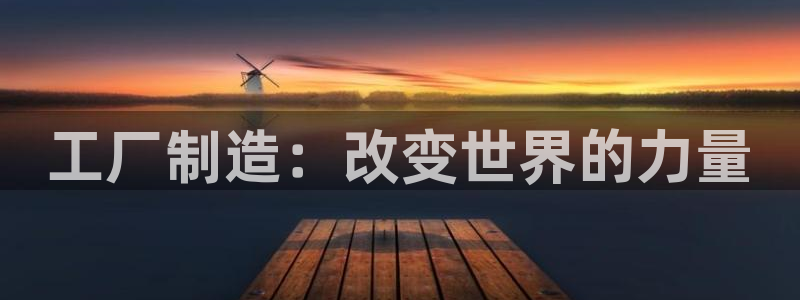 彩名堂为什么打不开