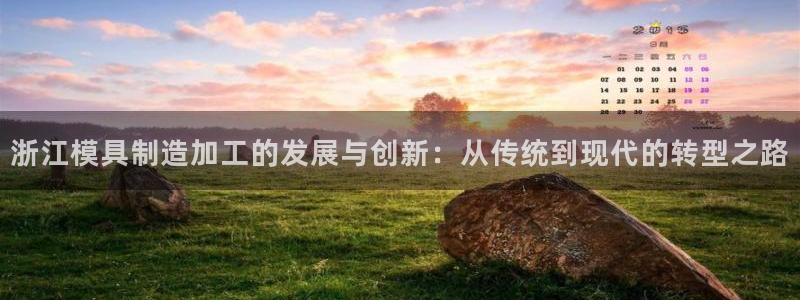 彩名堂不能用了吗