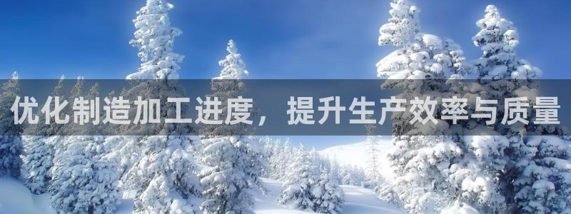 彩名堂最新计划app下载