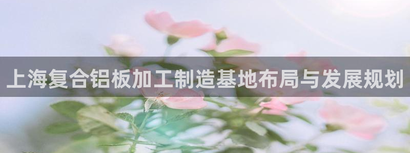 彩名堂免费计划官网怎么进不去了