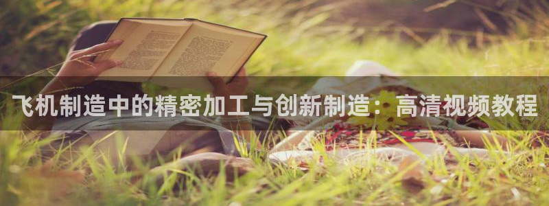 彩名堂苹果客户端怎么下载