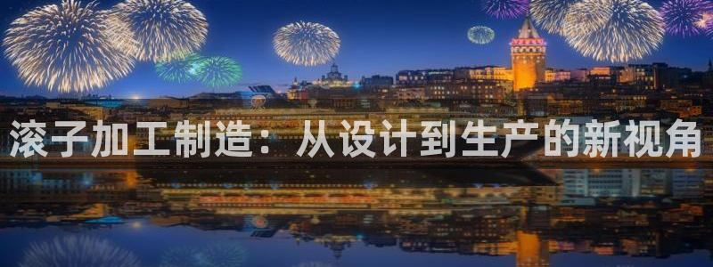 彩名堂预测计划软件