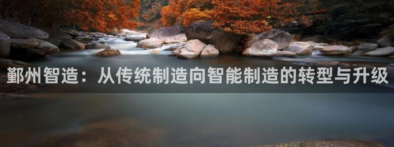 彩名堂合作655560