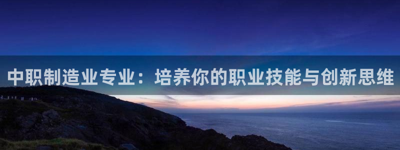 彩名堂一直不出结果怎么回事呀