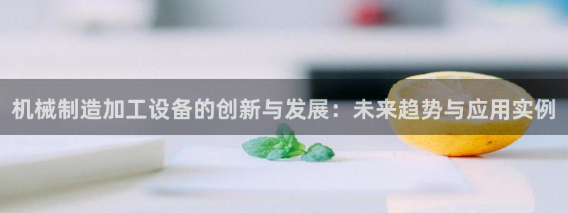 下载苹果手机版彩名堂