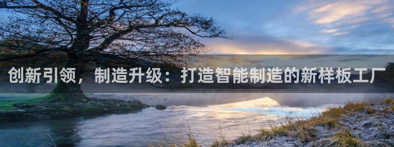 彩名堂免费计划亮点