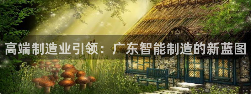 彩名堂怎么选稳定计划