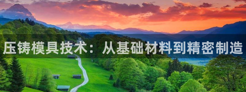 彩名堂客服电话号码