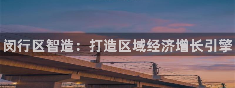 彩名堂app官方网