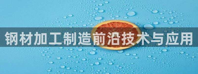 彩名堂和01计划哪个好