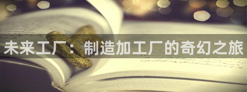 彩名堂改名稻草人了吗
