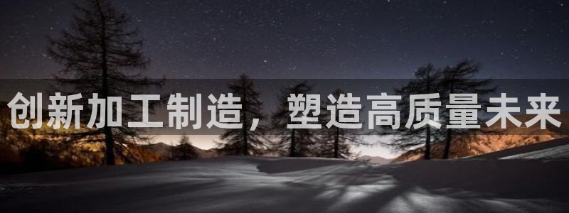 彩名堂还可以用吗