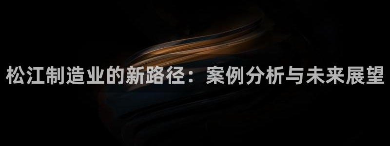 彩名堂一直不出结果怎么回事呢