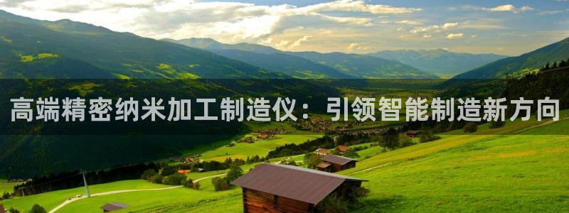 彩名堂人工计划怎么找不到下载了?