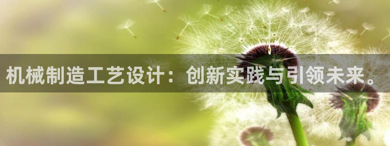 彩名堂免费计划官网5.0app