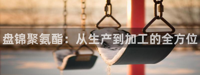 彩名堂app彩名堂客户端