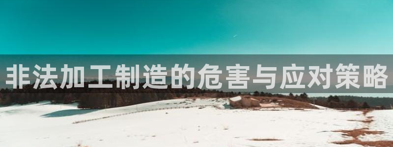 彩名堂预测软件与分析