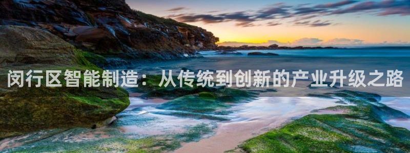 彩名堂免费计划官网怎么进不去了呢