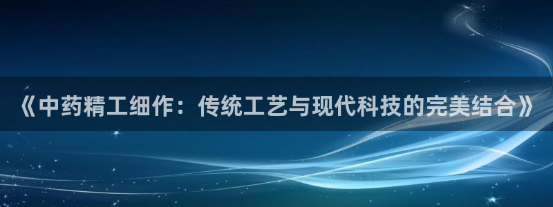 彩名堂计划怎么打不开了